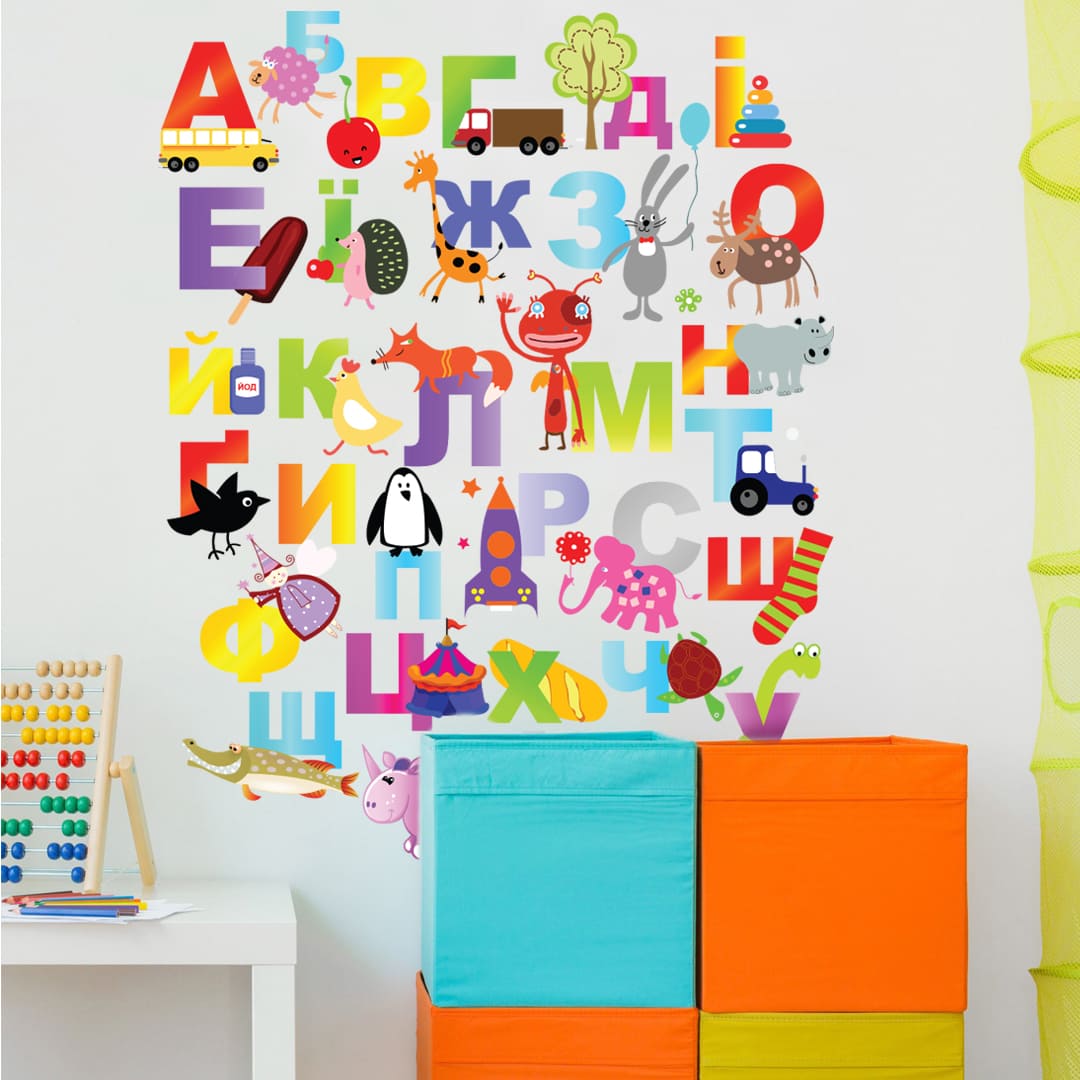 Оформлення садків і шкіл