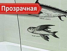 наклейка на кафель 4 рыбы фото, прозрачные наклейки на кафель рыбы фото, создаем кафель с декором фото