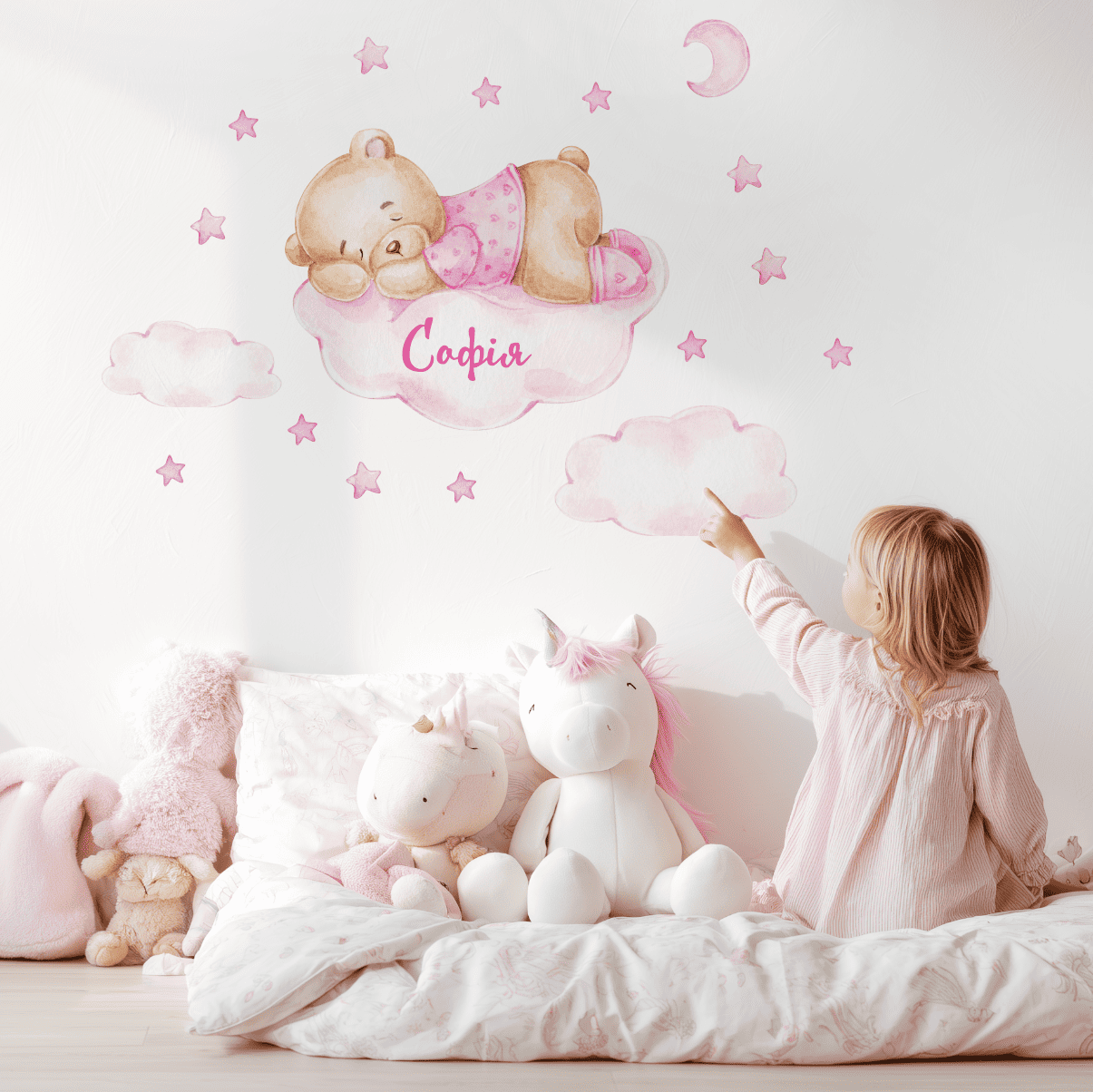 вінілова наклейка Ім'я дівчинки, наклейка для дівчаток з ім'ям, наклейка на стіну з ім'ям для дівчаток, вінілова наклейка, дитяча наклейка в команту дівчинки, дитяча наклейка над ліжечком, наклейка для спальні дівчинки