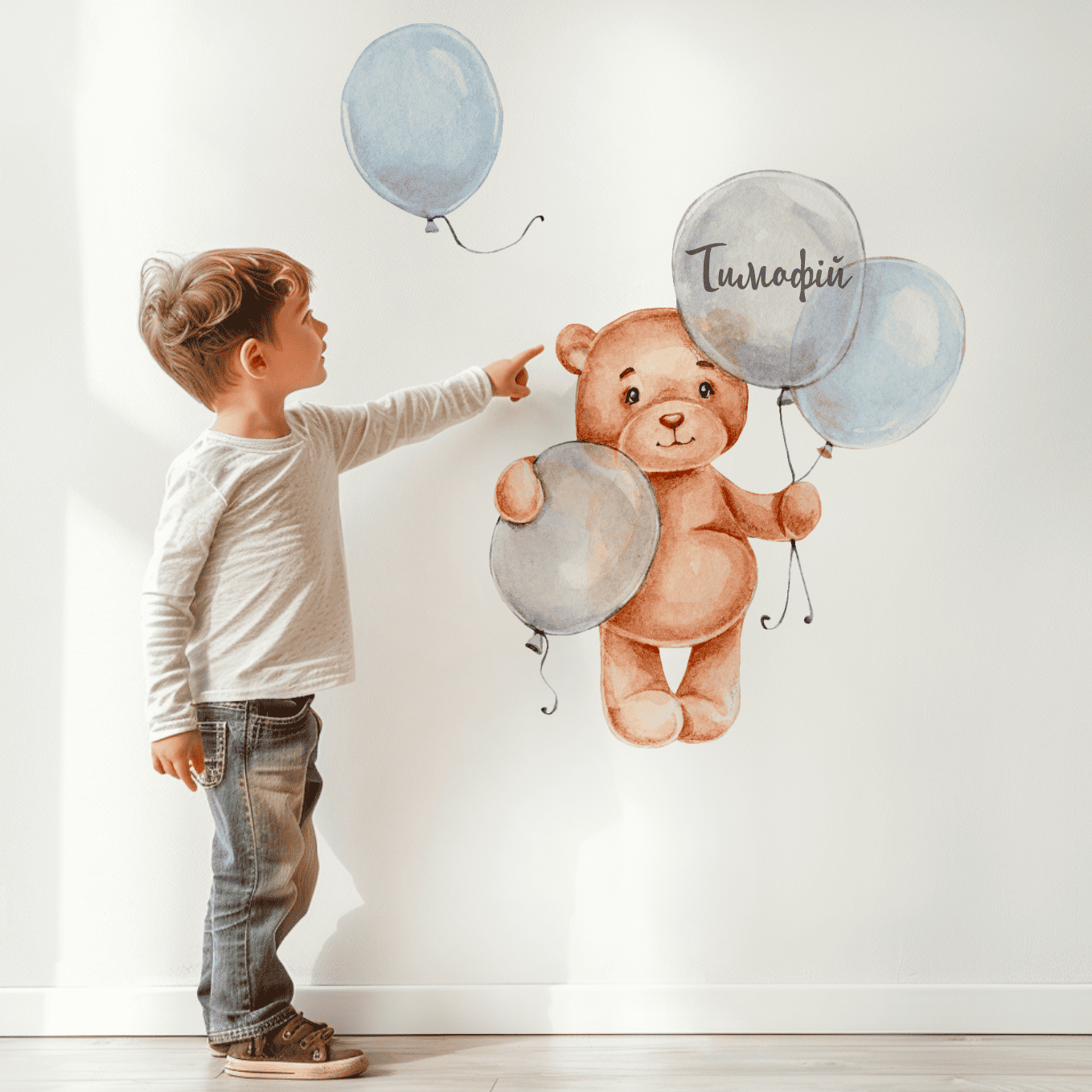 вінілова наліпка з ім’ям, наліпка для дитячої кімнати, наліпка на стіну з ім’ям, дитяча наліпка над ліжечком, наклейка для спальні дитини, іменна наліпка для дітей, наклейка з ім’ям дитини, декоративна наліпка на стіну, наліпка для дитячої спальні, дитяча наклейка ведмедик, дитяча наліпка для хлопчика, наліпка на стіну дитяча фото