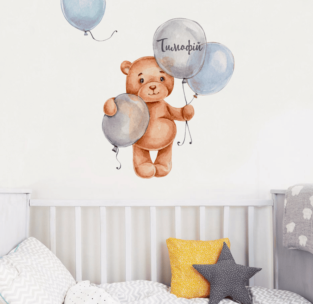 вінілова наліпка з ім’ям, наліпка для дитячої кімнати, наліпка на стіну з ім’ям, дитяча наліпка над ліжечком, наклейка для спальні дитини, іменна наліпка для дітей, наклейка з ім’ям дитини, декоративна наліпка на стіну, наліпка для дитячої спальні, дитяча наклейка ведмедик, дитяча наліпка для хлопчика, наліпка на стіну дитяча фото