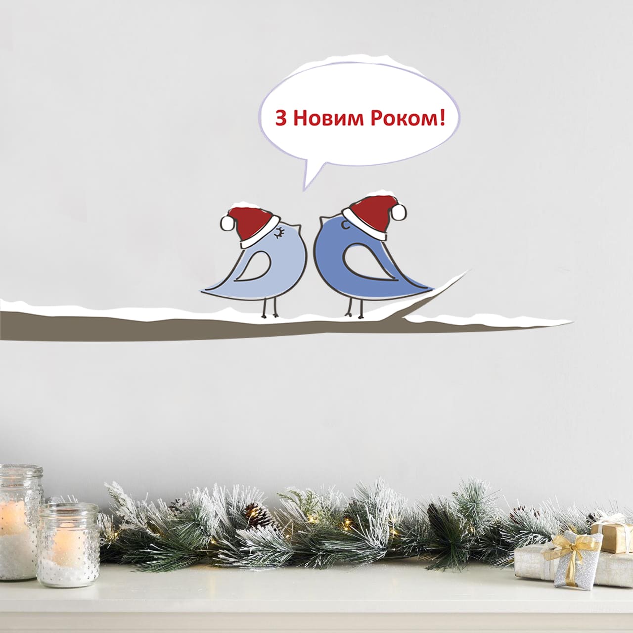 новорічні пташки фото, декор новорічний на стіни фото, новорічні наклейки пташки фото
