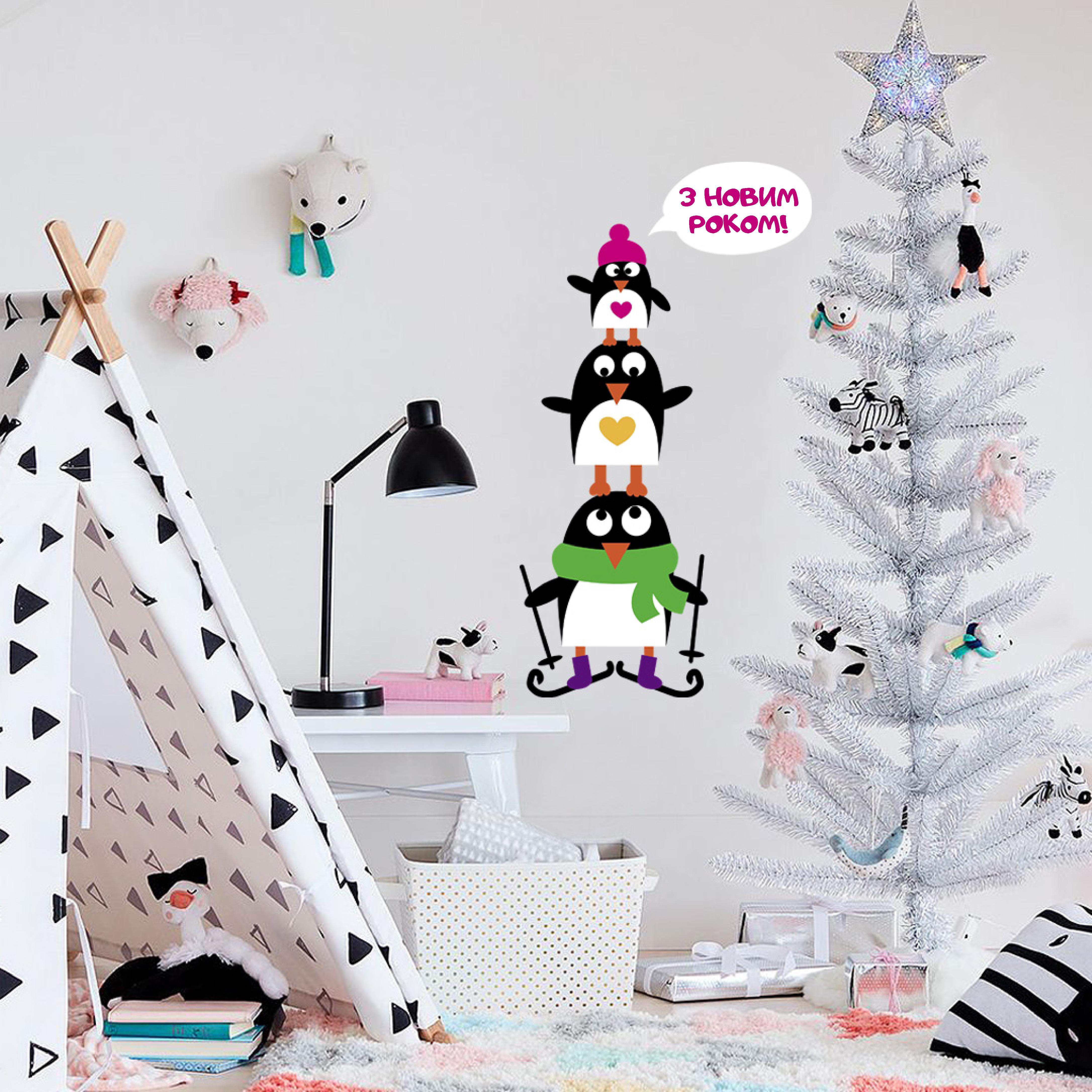 наклейка пінгвіни фото, новорічні пінгвіни фото, новорічні наклейки фото, новорічний декор фото