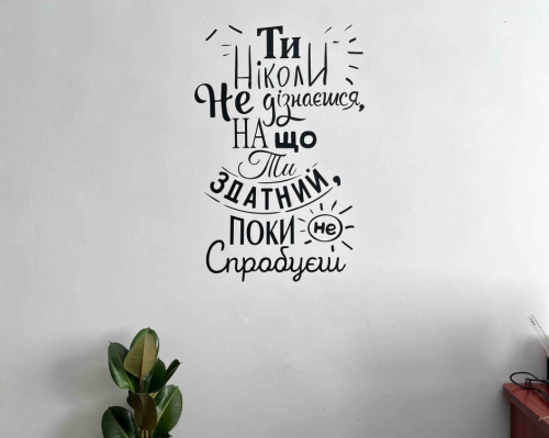 Христина