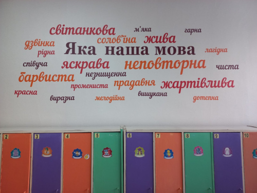 Катерина