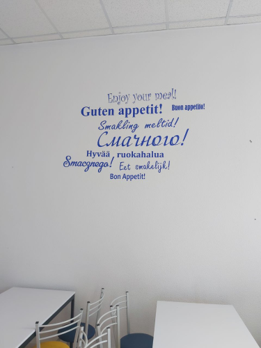 Alterra School