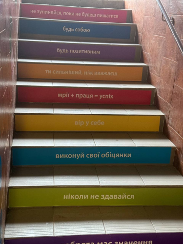 Центр всебічного розвитку дітей «Дюваль»