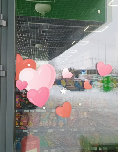 АЗС Magnum Energy