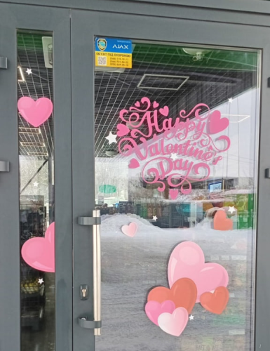 АЗС Magnum Energy