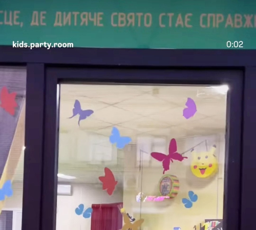 kidspartyroom