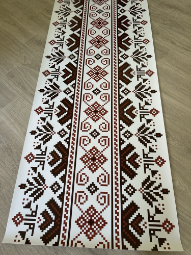 Любов Іванівна
