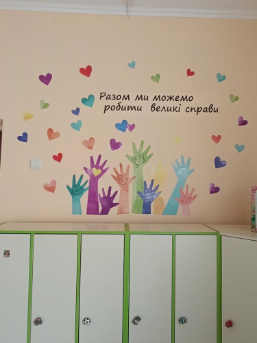 Марина