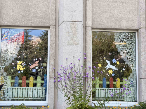 Вікторія