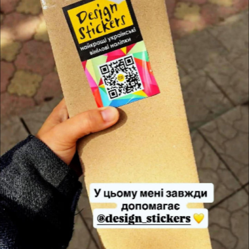 Англійська мова для дітей